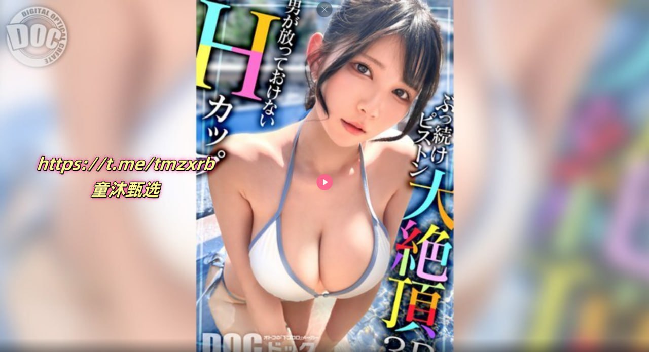 激情影院亚洲-全集免费在线观看完整版