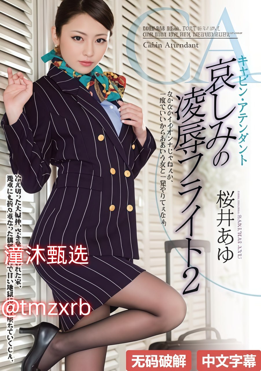 日本午夜精品视频在线观看,欧美女同性恋一区二区三区四区,日韩...