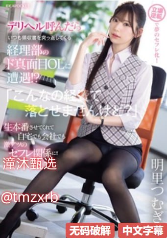 《5g在线视讯年龄确认18岁》日韩免费观看_lol电影天堂...