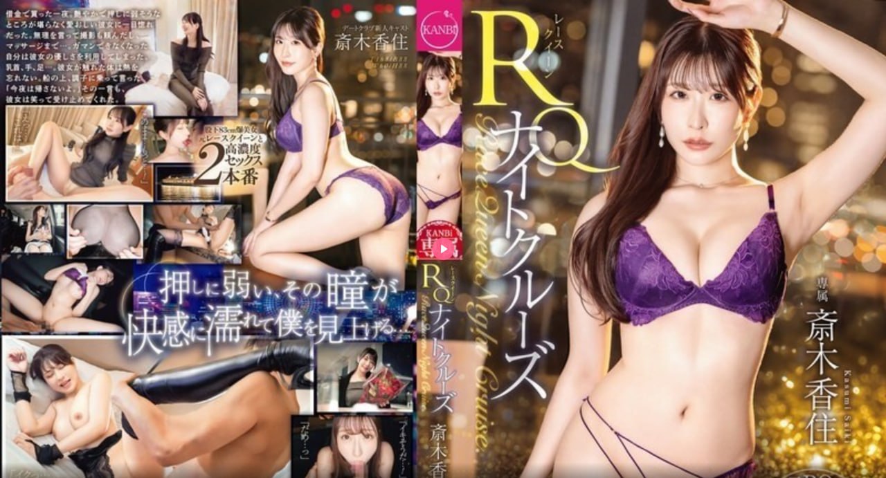 越南护士毛茸茸性ギリギリモザイク6本番 ，无限バコバコ5