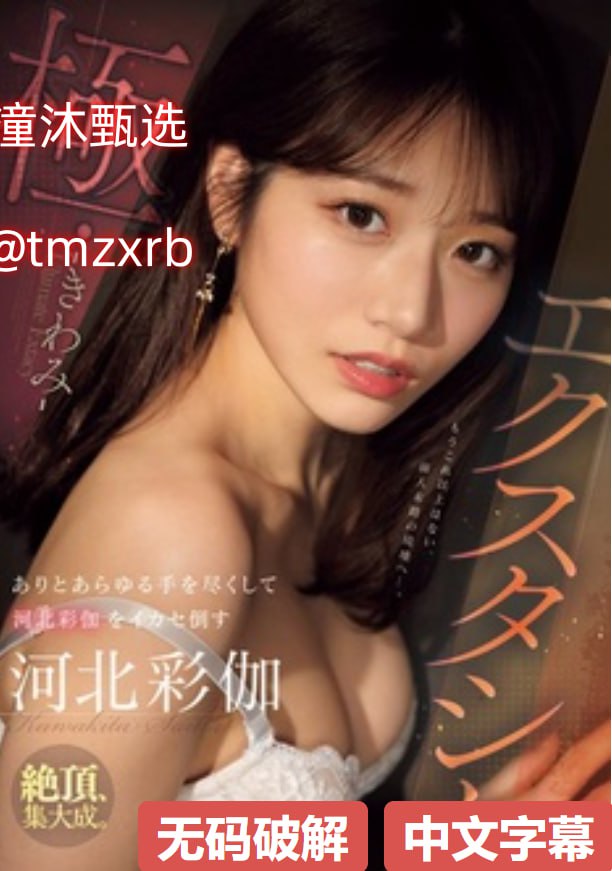精品高潮呻吟99AV无码视频_久久午夜一区二区完整版...