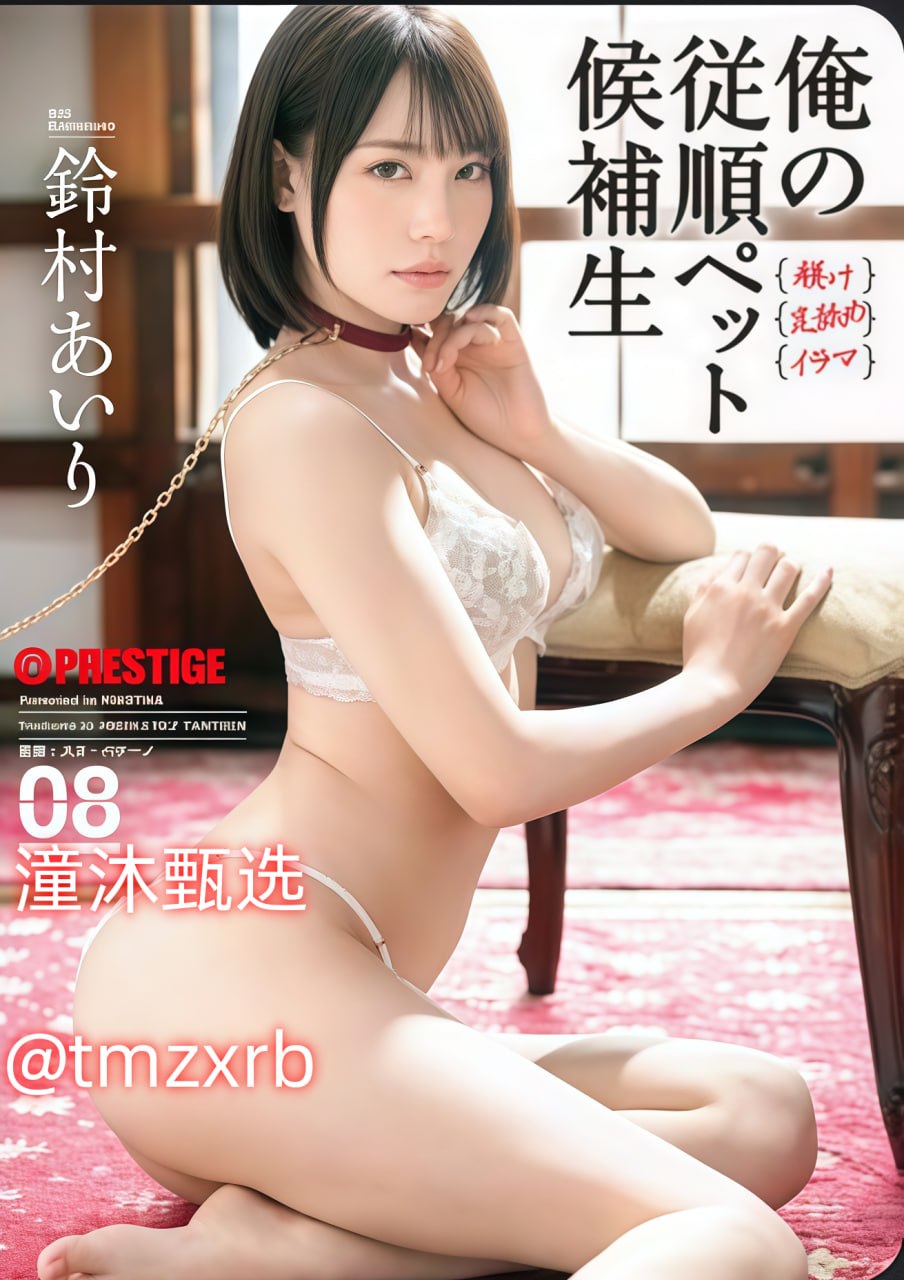 99久久精品免费国产一区二区三区ブルーレイディスク