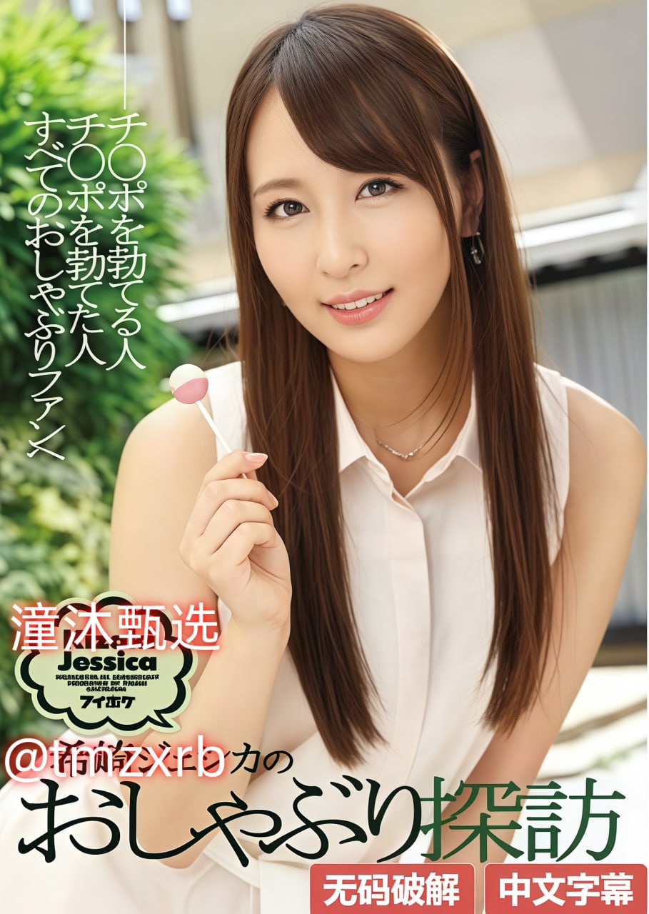 色欲 综合 欧美 91,メイリン モデルコレクション メ,观看免费无删减完整版
