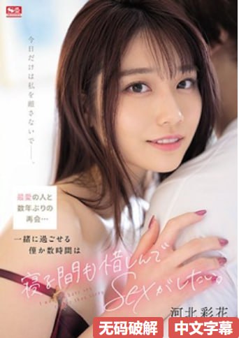 激情艳妇熟女系列短篇TXT_美妇乱人伦小说